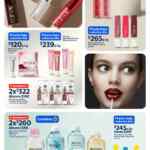 Folleto Walmart K Beauty al 21 de abril 2026