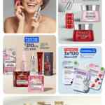 Folleto Walmart K Beauty al 21 de abril 2026