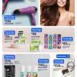 Folleto Walmart K Beauty al 21 de abril 2026