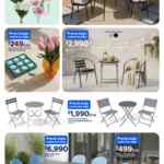 Folleto Hogar Walmart al 21 de abril 2026