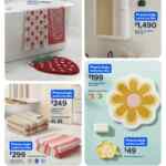 Folleto Hogar Walmart al 21 de abril 2026