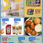 Folleto Walmart Precios Bajos Cuaresma al 21 de abril 2026