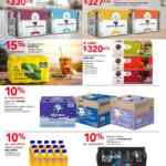 Folleto Marzo Espectacular City Club al 31 de marzo 2026 Folleto Marzo Espectacular City Club al 31 de marzo 2026