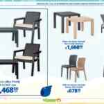 Folleto Vacaciones La Comer con Segundo a Mitad de precio y más, válido al 26 de marzo 2026