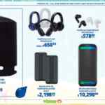 Folleto Vacaciones La Comer con Segundo a Mitad de precio y más, válido al 26 de marzo 2026