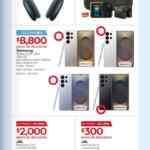 Folleto cuponera Costco del 2 al 29 de marzo 2026