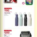 Folleto cuponera Costco del 2 al 29 de marzo 2026