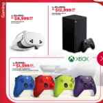 Folleto Enciende tu Emoción Office Depot Marzo 2026 con hasta 40% de descuento y más Folleto Enciende tu Emoción Office Depot Marzo 2026 con hasta 40% de descuento y más