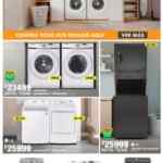 Folleto Home Depot al 11 de abril 2026: con 2x1, 3x2, 4x3 y más