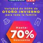 Folleto Fin de semana HEB al 16 de marzo 2026 con ofertas de 3x2, 4x3, Productos GRATIS y más