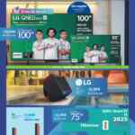 Folleto cuponera Sam's Club Socio Fest 2026 del 13 al 19 de marzo