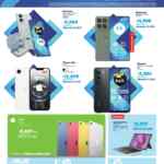 Folleto cuponera Sam's Club Socio Fest 2026 del 13 al 19 de marzo