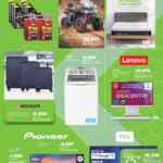 Folleto cuponera Sam's Club Socio Fest 2026 del 13 al 19 de marzo