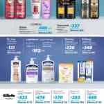 Folleto cuponera Sam’s Club al 31 de marzo 2026 Folleto cuponera Sam’s Club al 31 de marzo 2026