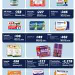 Folleto cuponera Sam’s Club al 31 de marzo 2026 Folleto cuponera Sam’s Club al 31 de marzo 2026