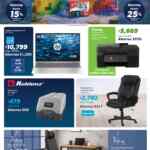 Folleto cuponera Sam’s Club al 31 de marzo 2026 Folleto cuponera Sam’s Club al 31 de marzo 2026