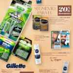 Folleto Soriana Descubre Tú Belleza al 25 de marzo 2026