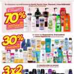 Folleto Soriana fin de semana al 16 de marzo 2026