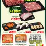 Folleto Soriana fin de semana al 30 de marzo 2026