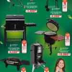 Folleto En México apoyamos con todo Soriana al 14 de abril 2026