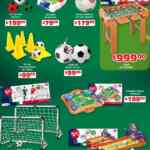 Folleto En México apoyamos con todo Soriana al 14 de abril 2026