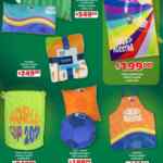 Folleto En México apoyamos con todo Soriana al 14 de abril 2026