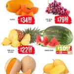 Martes y Miércoles del Campo Soriana 24 y 25 de marzo: ofertas en frutas y verduras