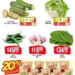 Martes y Miércoles del Campo Soriana 31 de marzo y 1 de abril: ofertas en frutas y verduras