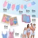 Folleto Soriana Temporada Primavera Verano 2026