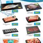 Folleto Soriana Súper Martes y Miércoles del Campo 10 y 11 de marzo 2026