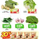 Folleto Soriana Súper Martes y Miércoles del Campo 31 de marzo y 1 de abril 2026