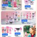 Folleto Vacaciones Walmart al 12 de abril 2026