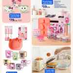 Folleto Vacaciones Walmart al 12 de abril 2026