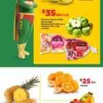 Bodega Aurrera Tianguis de frutas y verduras Precio Bodega al 16 de abril 2026