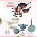 Folleto Día de las Madres La Comer: Segundo a Mitad de precio y más válido al 10 de mayo 2026