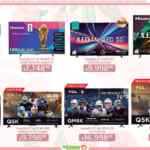 Folleto Día de las Madres La Comer: Segundo a Mitad de precio y más válido al 10 de mayo 2026