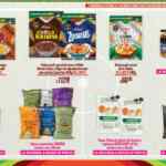 Folleto del Mundial La Comer al 07 de mayo 2026 con 2do a mitad de precio y más Folleto del Mundial La Comer al 07 de mayo 2026 con 2do a mitad de precio y más