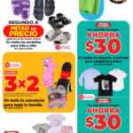 Folleto Fin de semana HEB al 20 de abril 2026 con ofertas de 2x1, 3x2, Productos GRATIS y más