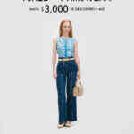 Aires de Primavera Julio: Hasta $3,000 de descuento