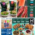 Folleto cuponera Sam’s Club al 30 de abril 2026