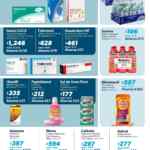 Folleto cuponera Sam’s Club al 30 de abril 2026