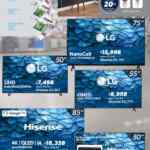 Folleto cuponera Sam’s Club al 30 de abril 2026