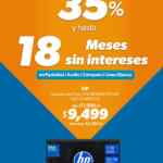 Venta Única Sam’s Club: hasta 35% de descuento y hasta 18 meses sin intereses Venta Única Sam’s Club: hasta 35% de descuento y hasta 18 meses sin intereses