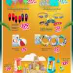 Folleto en México apoyamos con todo en Soriana al 14 de abril 2026