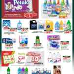 Folleto semanal en México apoyamos con todo en Soriana al 22 de abril 2026 Folleto semanal en México apoyamos con todo en Soriana al 22 de abril 2026