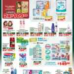 Folleto semanal apoyamos con todo en Soriana al 6 de mayo 2026