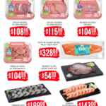 Martes y Miércoles del Campo Soriana 14 y 15 de abril: ofertas en frutas y verduras Martes y Miércoles del Campo Soriana 14 y 15 de abril: ofertas en frutas y verduras