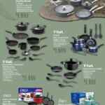 Folleto Hogar dulce hogar Soriana al 18 de mayo 2026