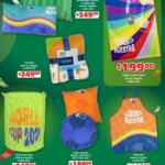 Folleto en México apoyamos con todo Soriana al 13 de mayo 2026