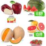 Folleto Soriana Súper Martes y Miércoles del Campo 14 y 15 de abril 2026 Folleto Soriana Súper Martes y Miércoles del Campo 14 y 15 de abril 2026